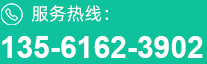 联系我们